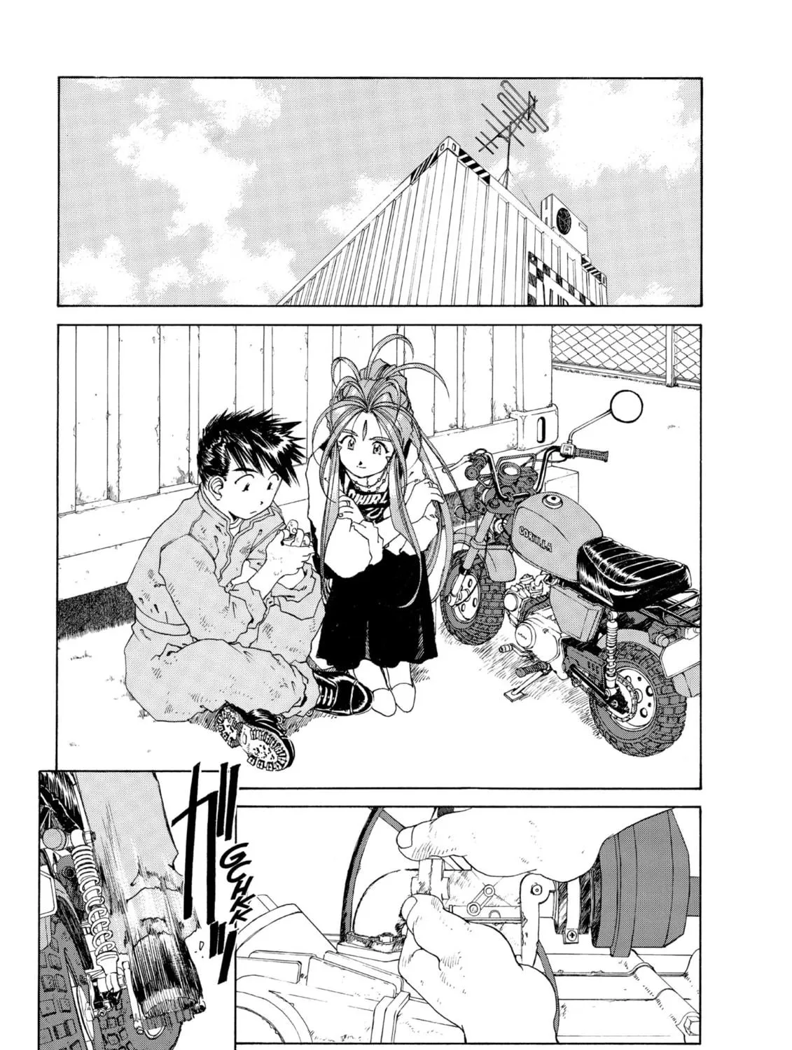 Read Oh! My Goddess chapter 117 image 22 on Lezhin