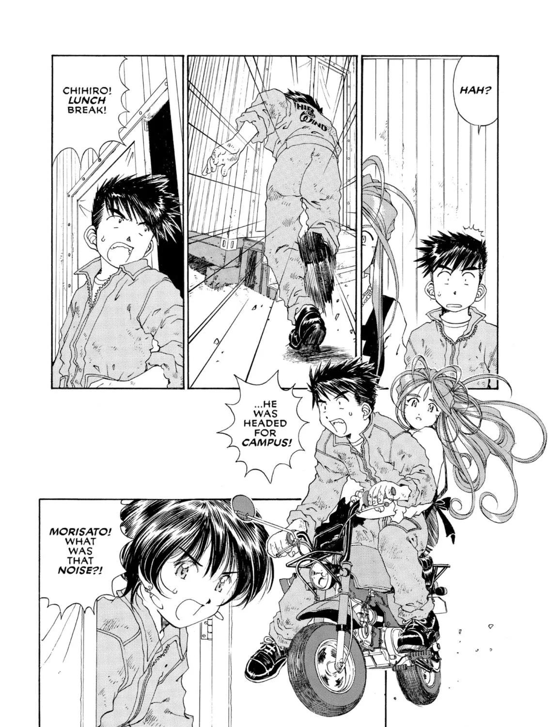 Read Oh! My Goddess chapter 117 image 40 on Lezhin