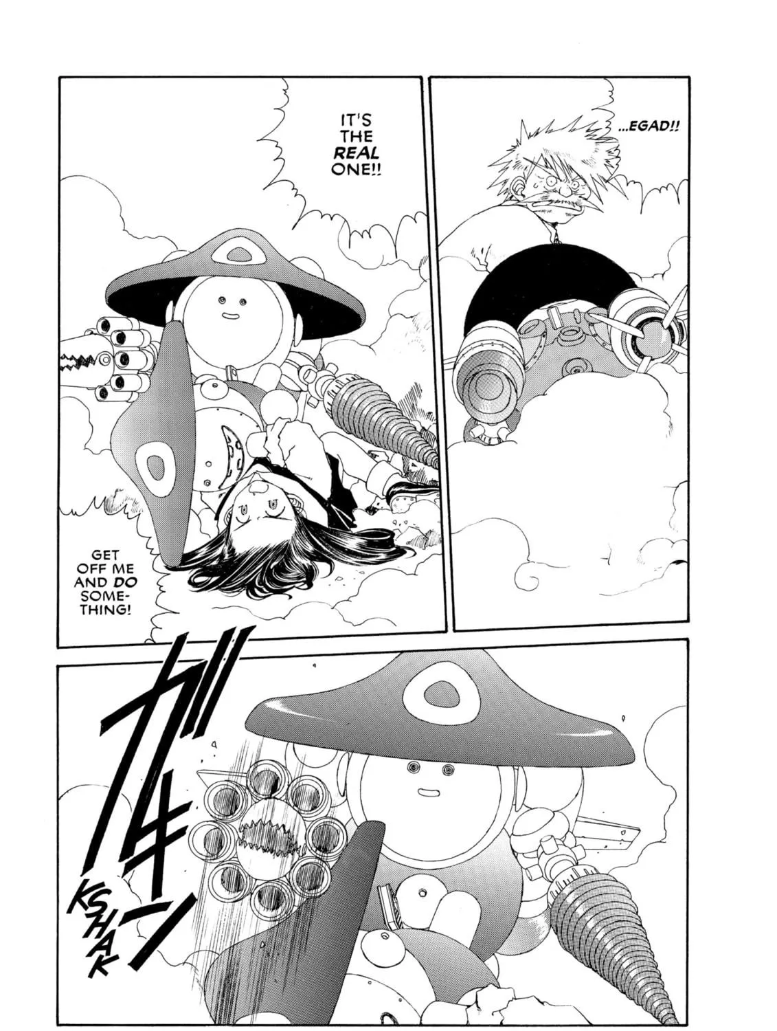 Oh! My Goddess Chapter 118 page 17 - 