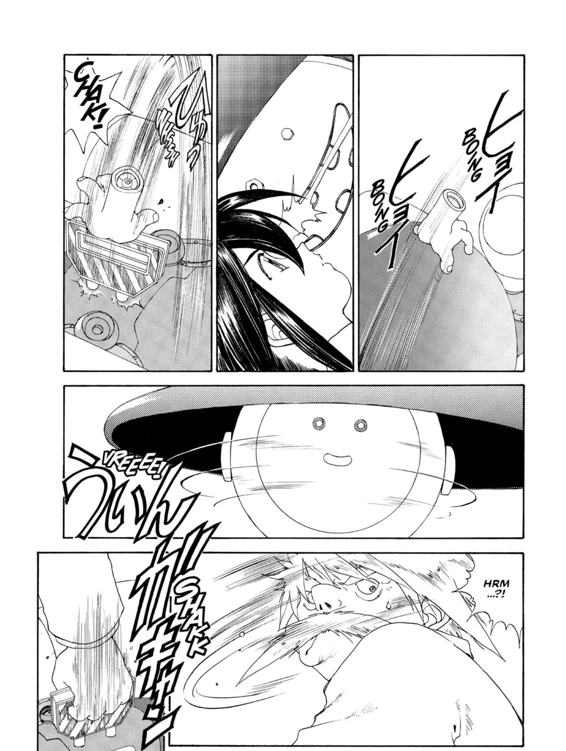 Oh! My Goddess Chapter 118 page 23 - 