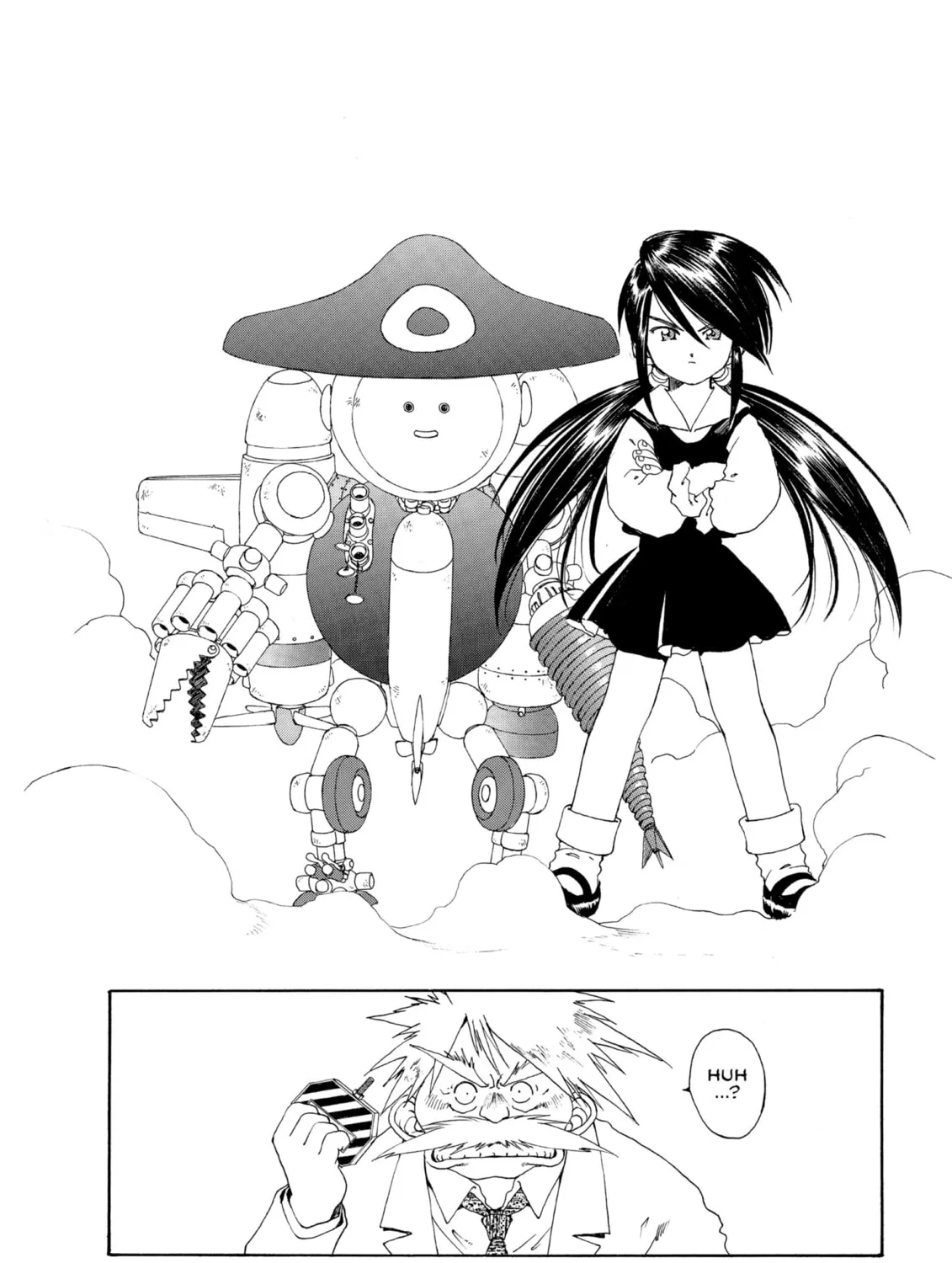 Oh! My Goddess Chapter 118 page 31 - 