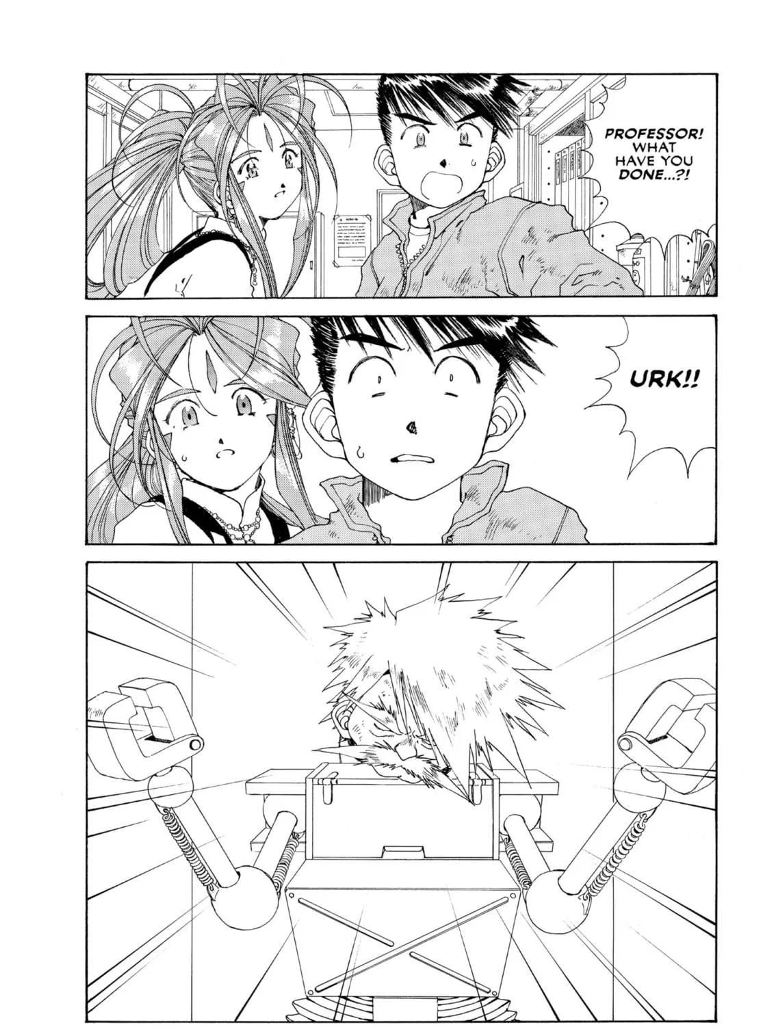 Oh! My Goddess Chapter 118 page 39 - 