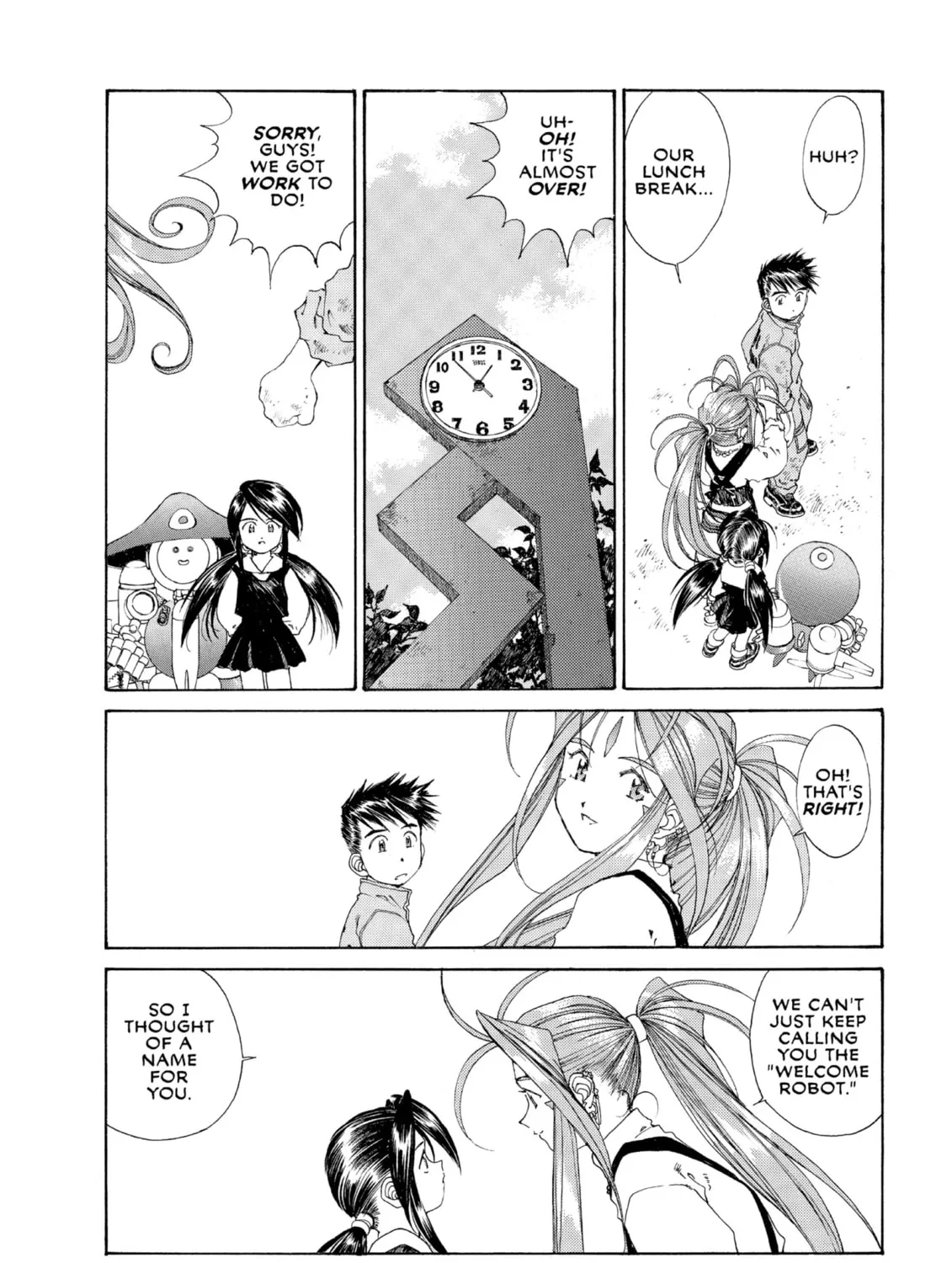 Oh! My Goddess Chapter 118 page 57 - 