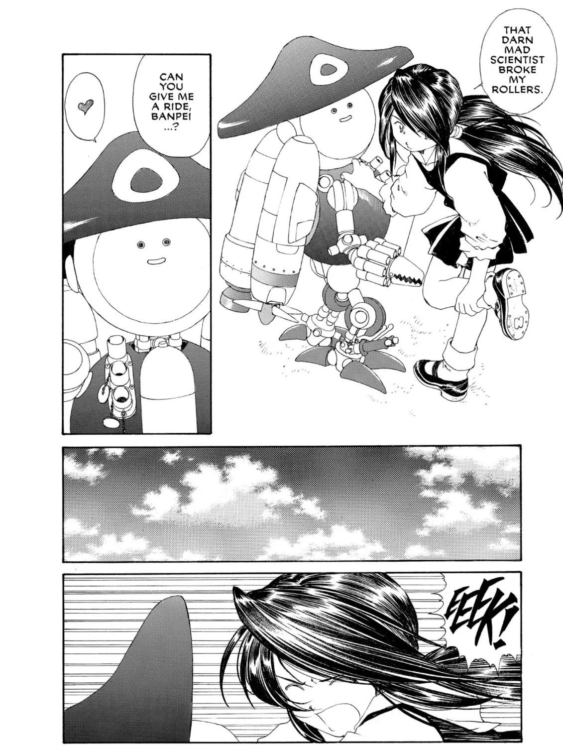 Oh! My Goddess Chapter 118 page 61 - 