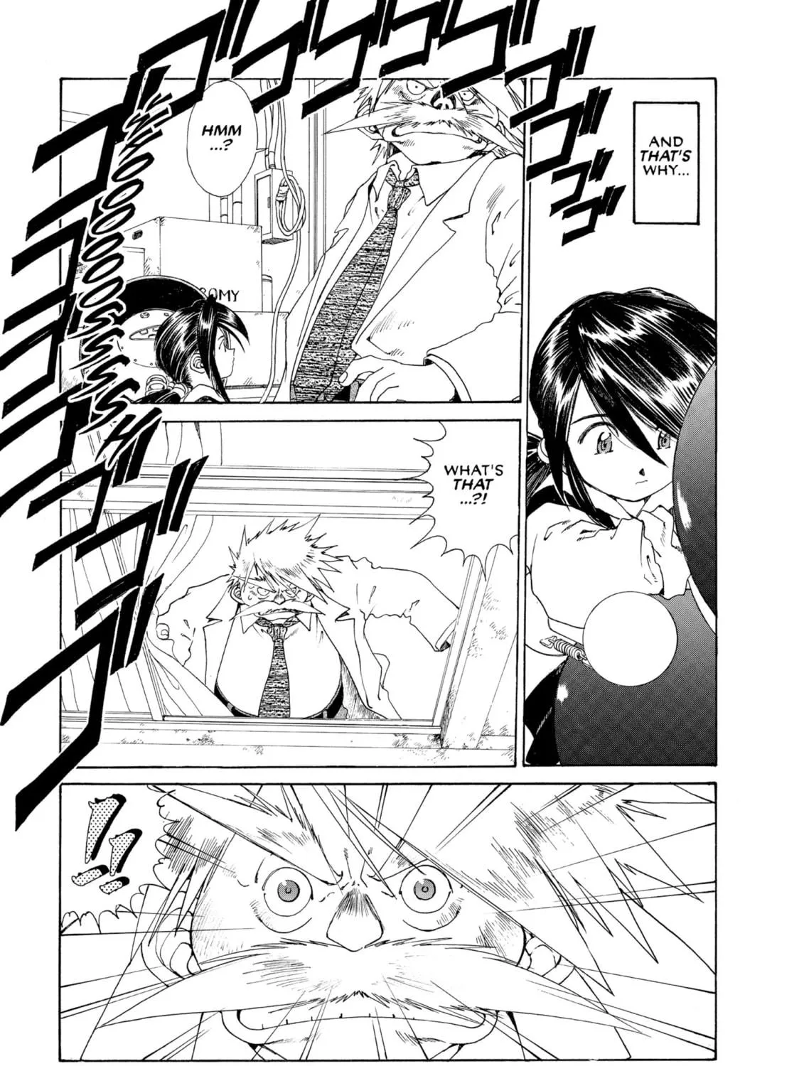 Oh! My Goddess Chapter 118 page 9 - 