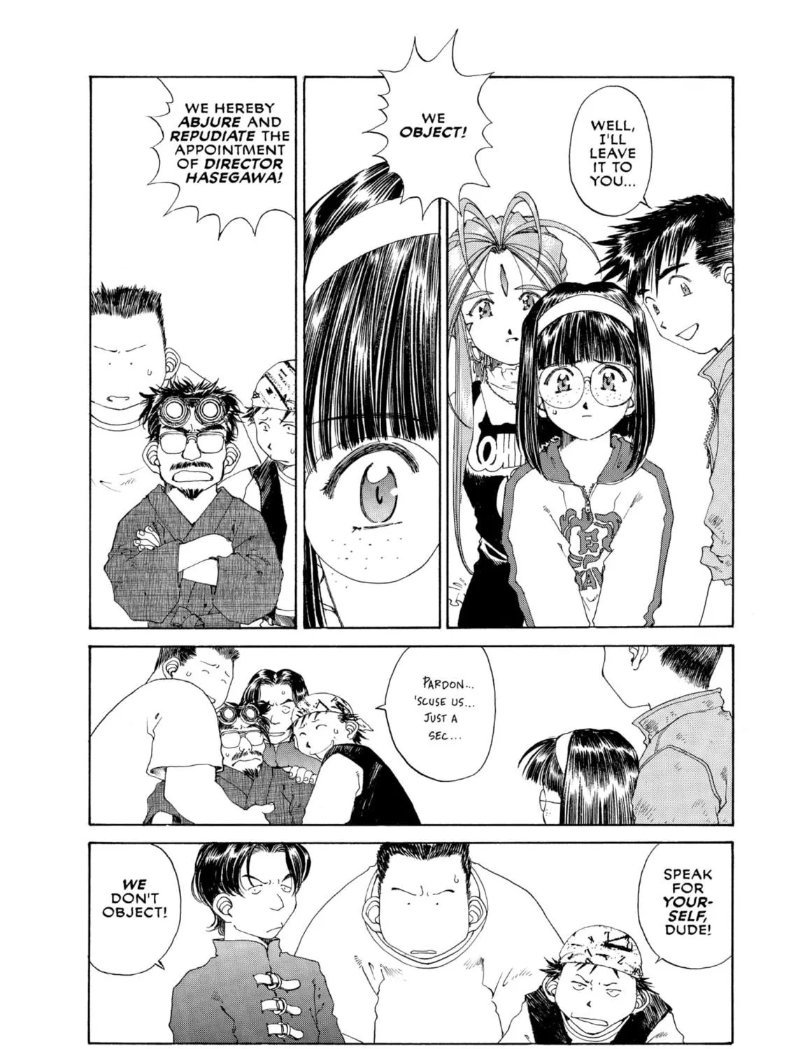 Read Oh! My Goddess chapter 119 image 22 on Lezhin