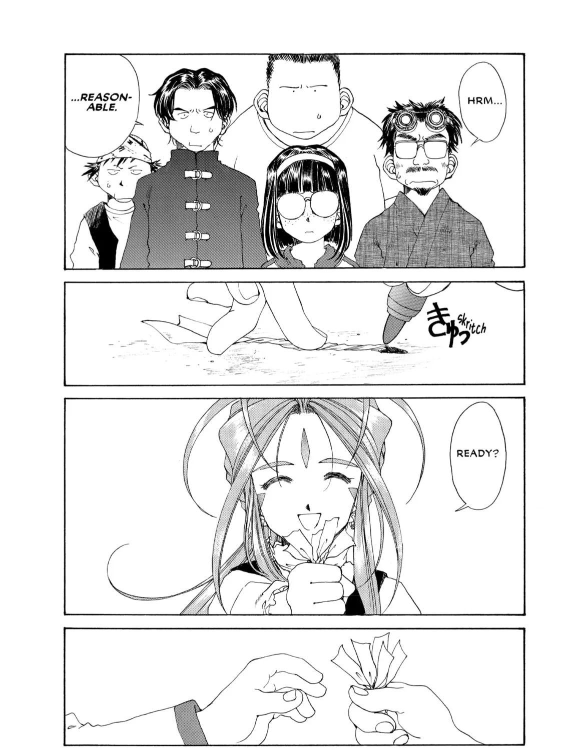 Read Oh! My Goddess chapter 119 image 30 on Lezhin