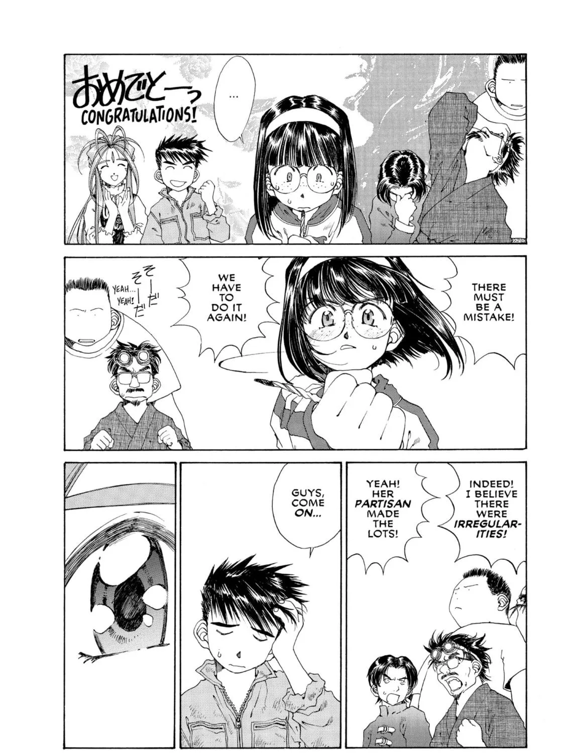 Read Oh! My Goddess chapter 119 image 34 on Lezhin