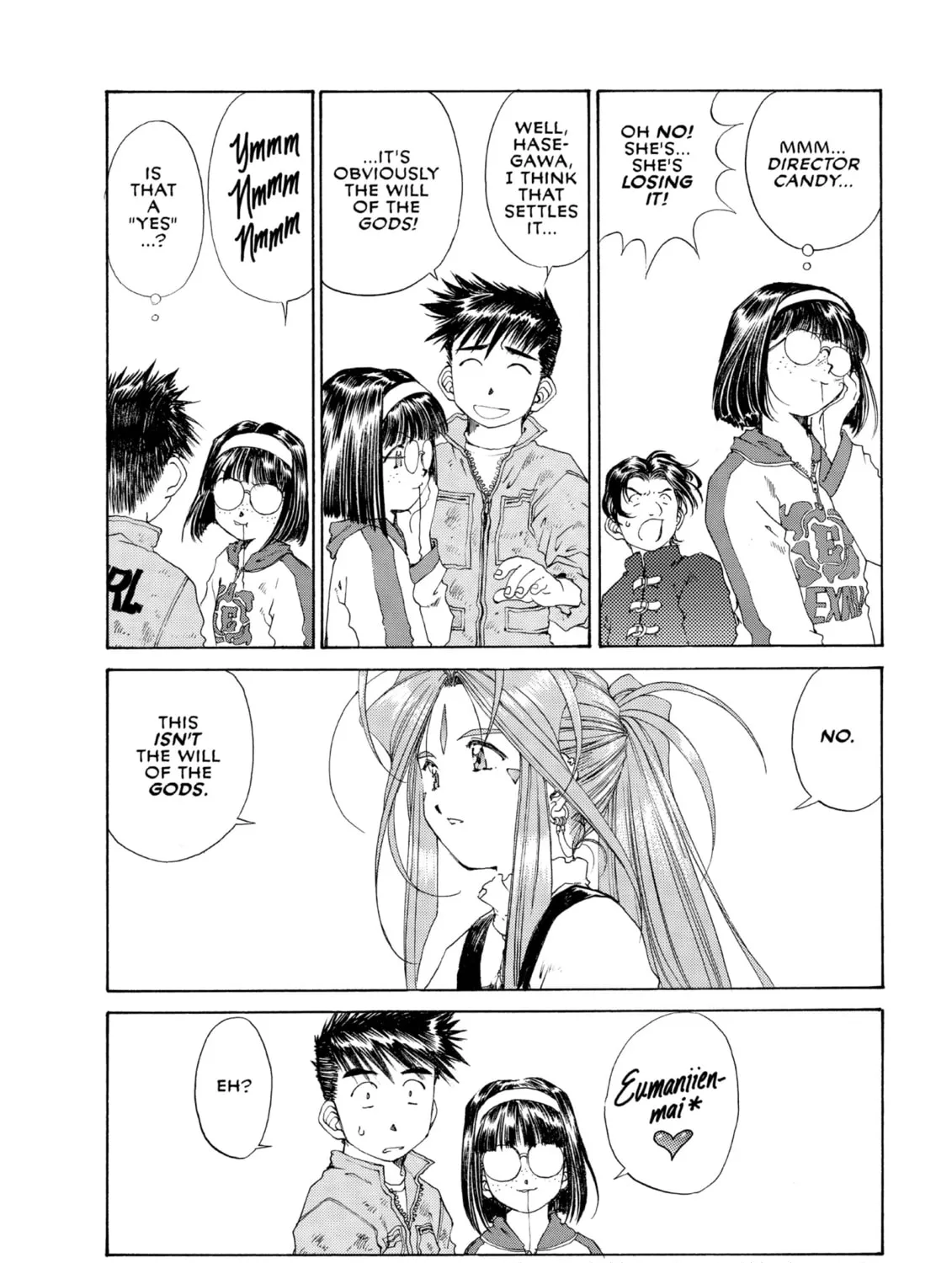 Read Oh! My Goddess chapter 119 image 42 on Lezhin