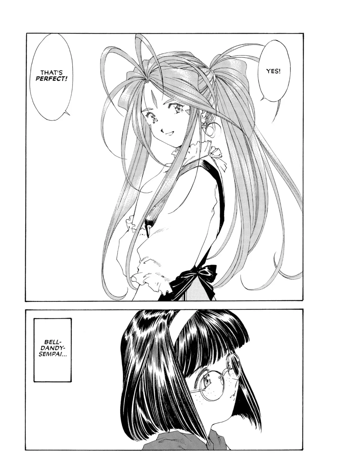 Read Oh! My Goddess chapter 119 image 60 on Lezhin