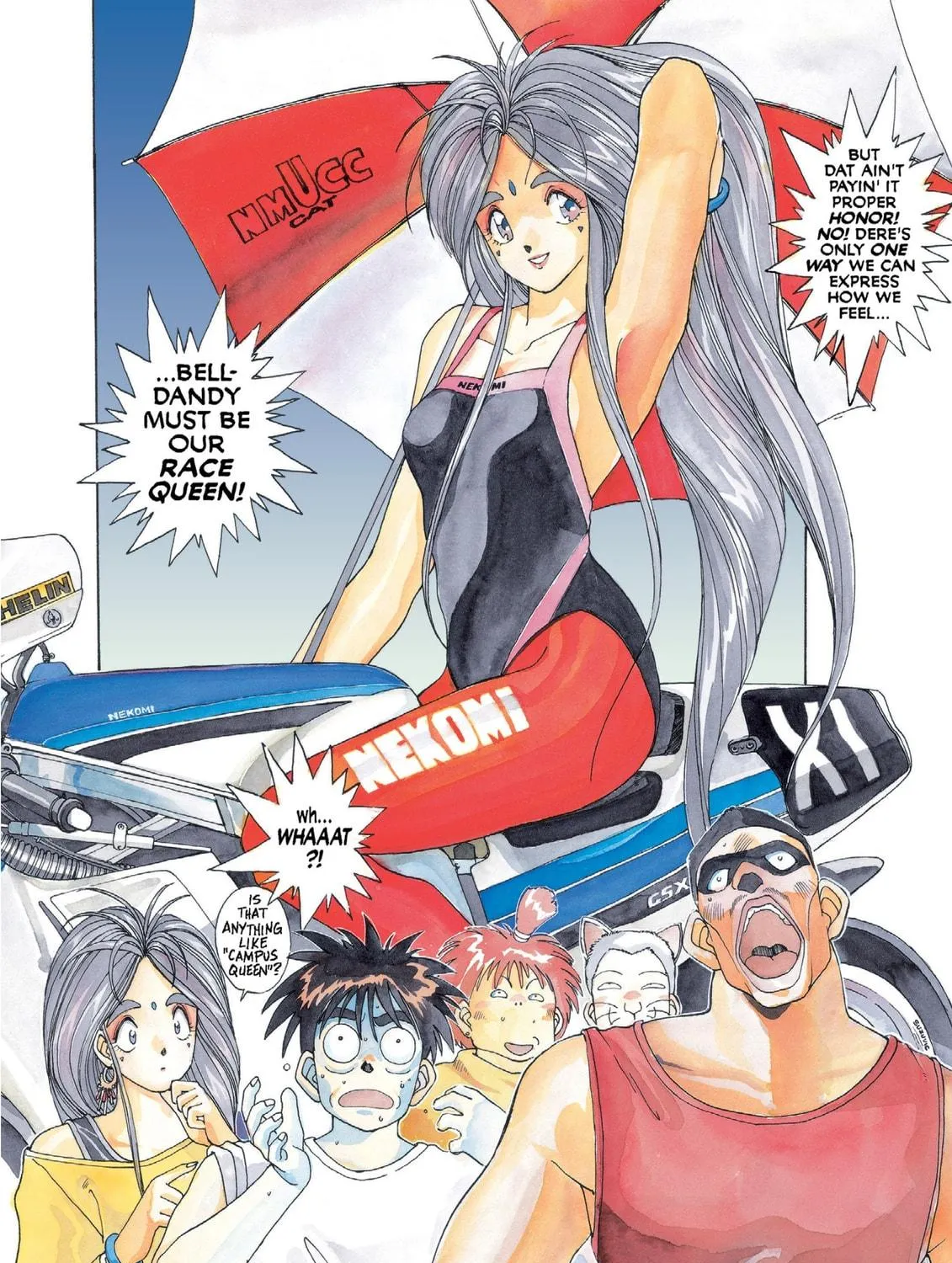 Read Oh! My Goddess chapter 12 image 10 on Lezhin
