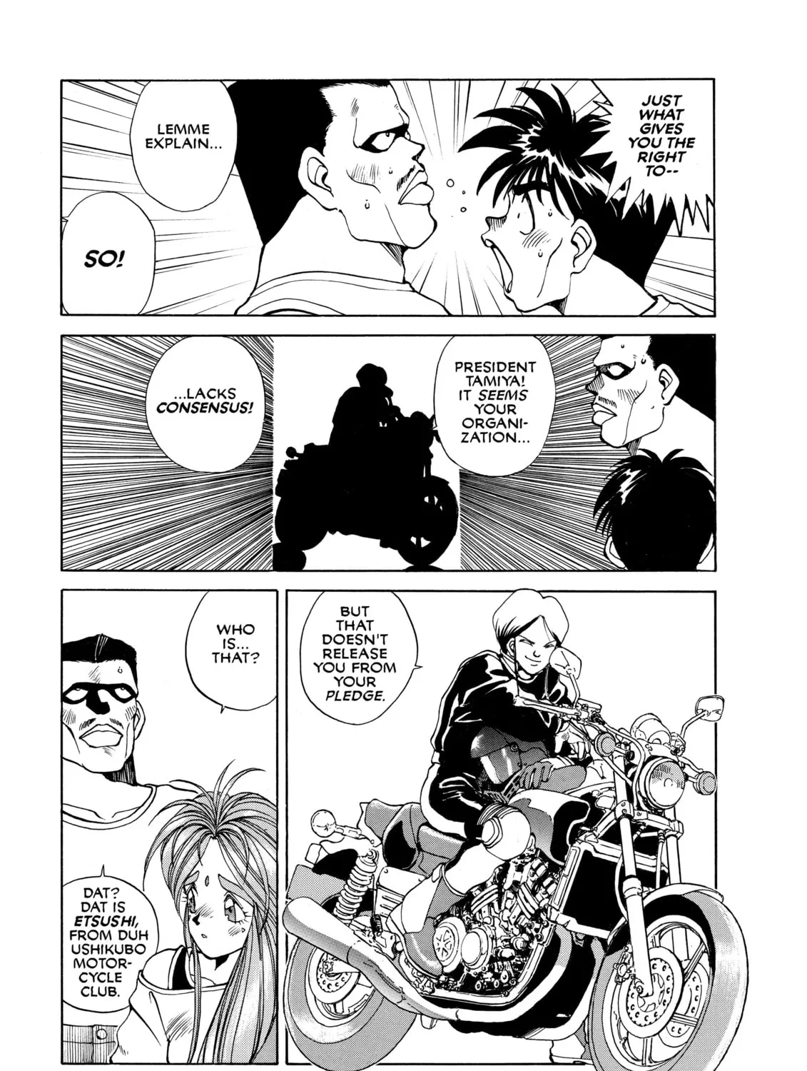 Read Oh! My Goddess chapter 12 image 12 on Lezhin