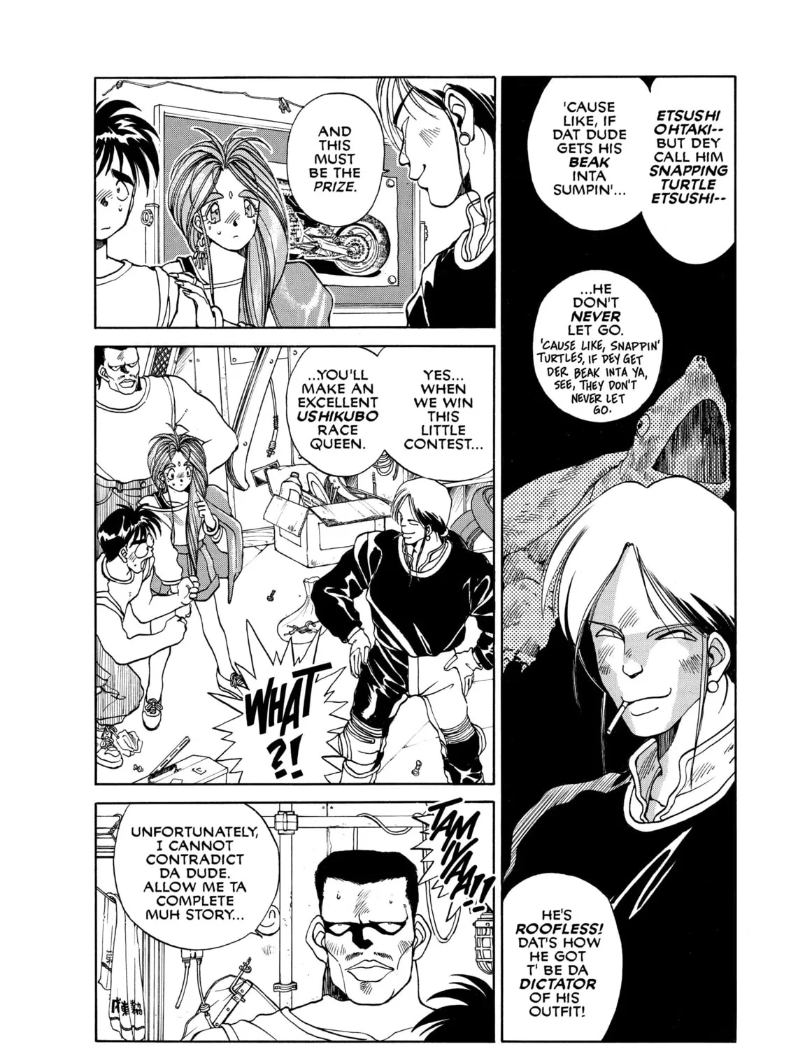 Read Oh! My Goddess chapter 12 image 14 on Lezhin