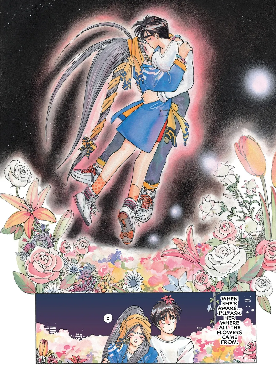 Read Oh! My Goddess chapter 12 image 2 on Lezhin