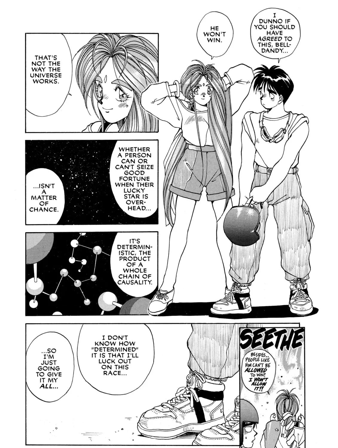 Read Oh! My Goddess chapter 12 image 20 on Lezhin