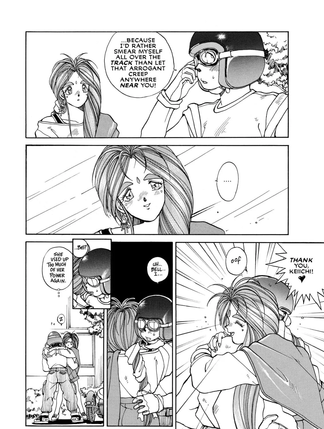 Read Oh! My Goddess chapter 12 image 22 on Lezhin