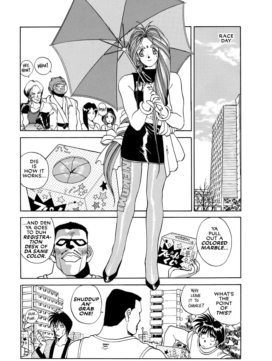 Read Oh! My Goddess chapter 12 image 24 on Lezhin
