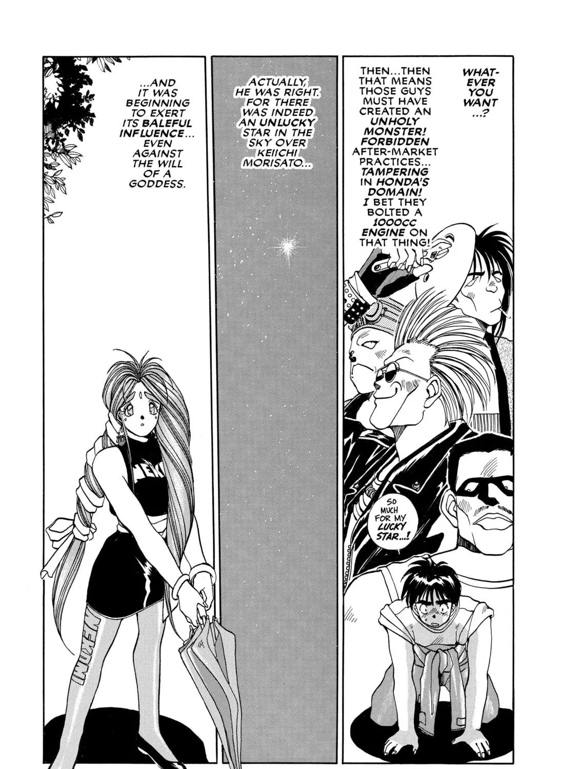 Read Oh! My Goddess chapter 12 image 28 on Lezhin