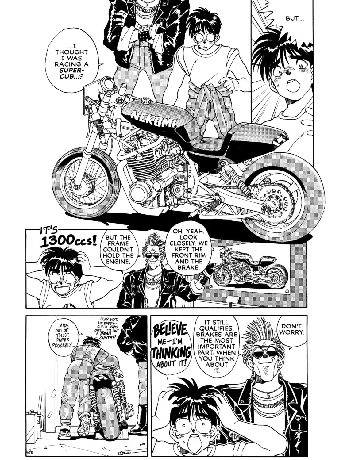 Read Oh! My Goddess chapter 12 image 32 on Lezhin
