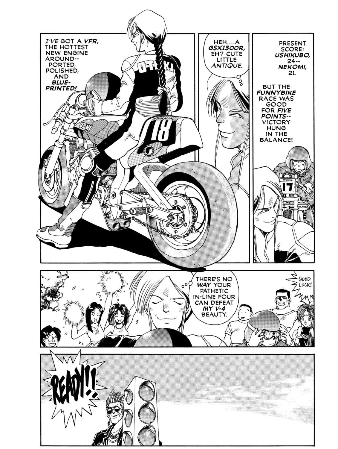 Read Oh! My Goddess chapter 12 image 34 on Lezhin