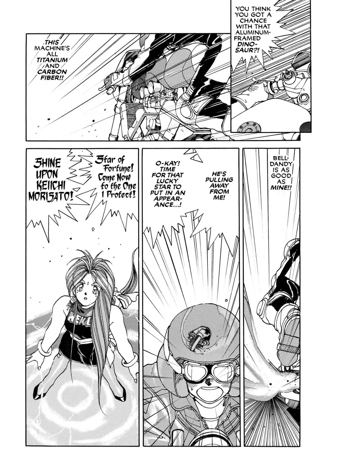 Read Oh! My Goddess chapter 12 image 40 on Lezhin