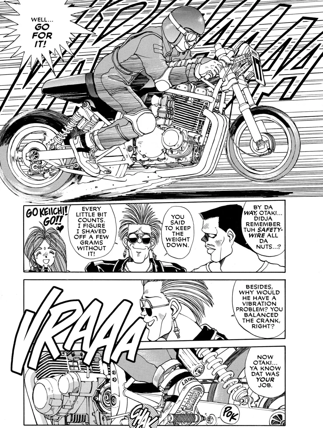 Read Oh! My Goddess chapter 12 image 44 on Lezhin