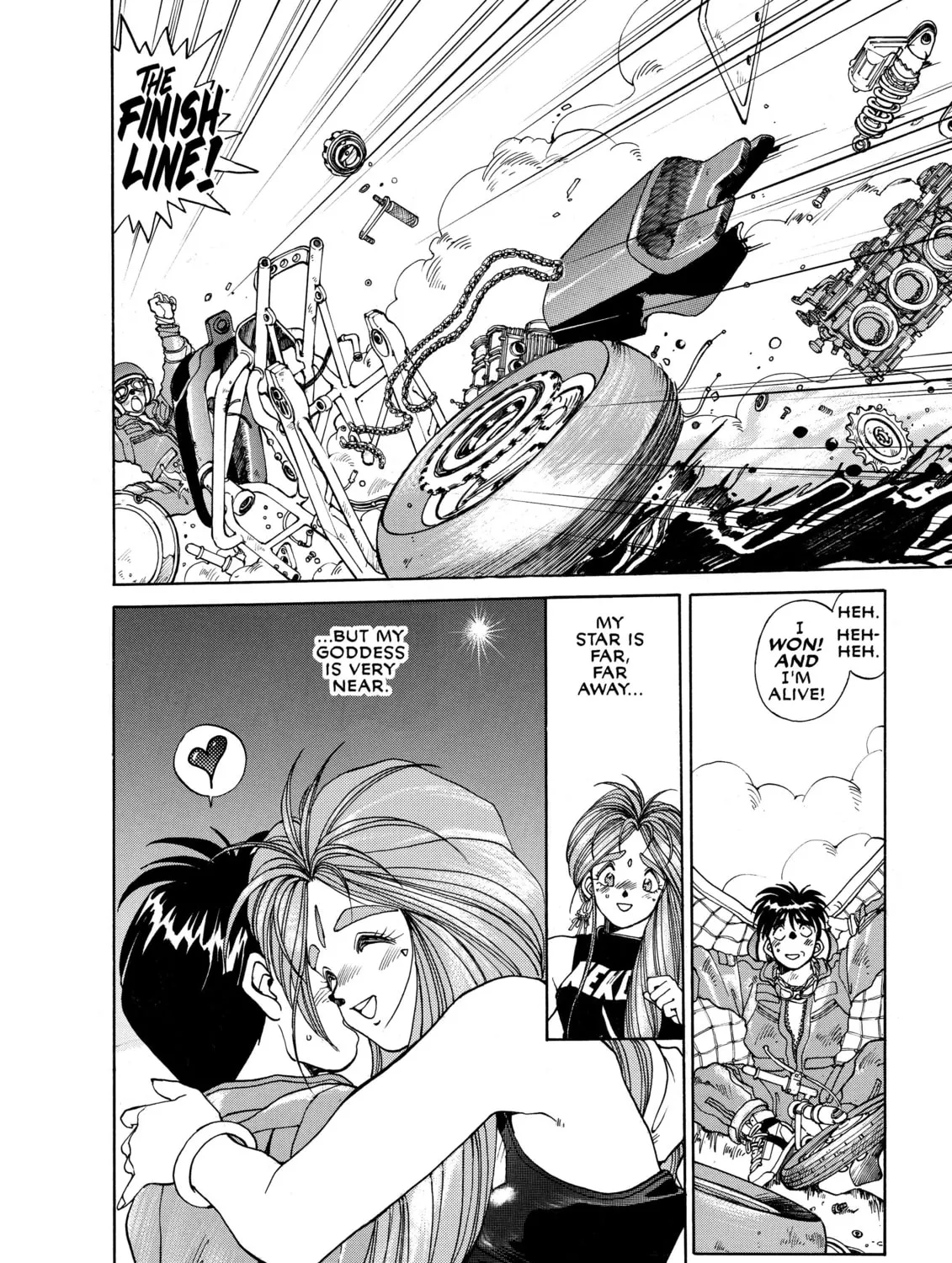 Read Oh! My Goddess chapter 12 image 50 on Lezhin