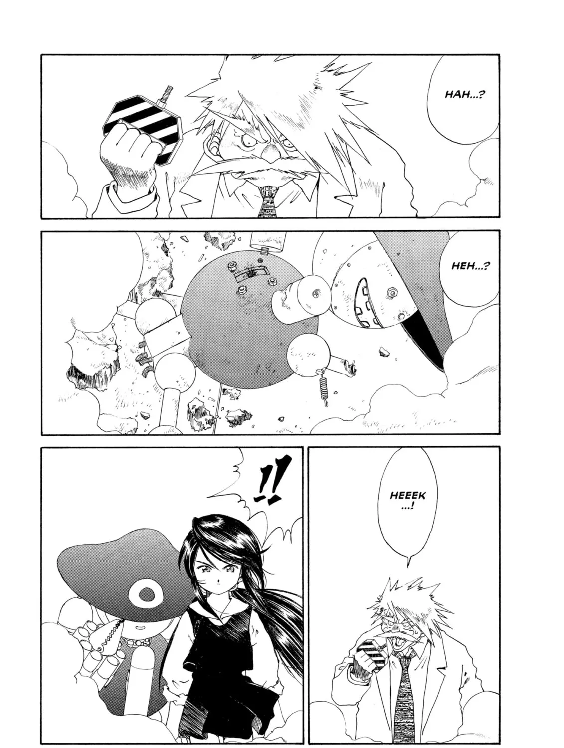 Read Oh! My Goddess chapter 120 image 102 on Lezhin