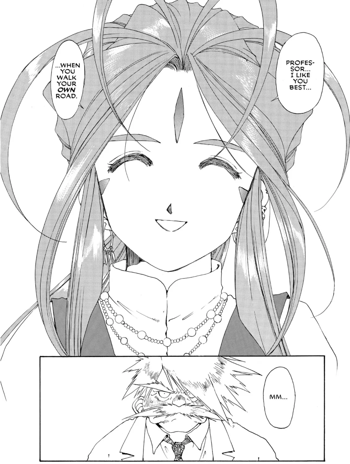 Read Oh! My Goddess chapter 120 image 116 on Lezhin