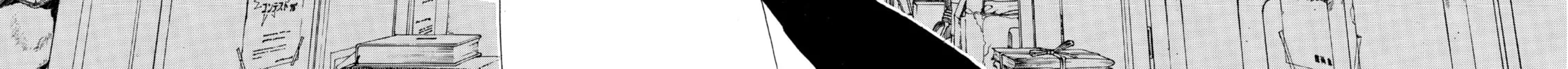 Read Oh! My Goddess chapter 120 image 121 on Lezhin