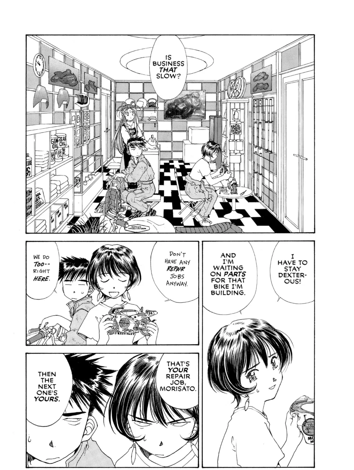 Read Oh! My Goddess chapter 120 image 140 on Lezhin