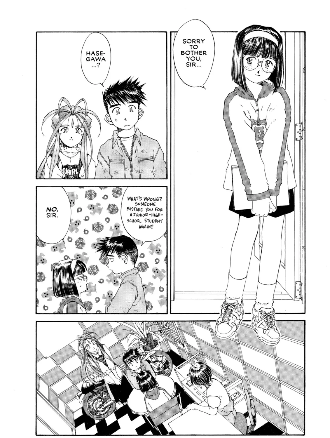 Read Oh! My Goddess chapter 120 image 146 on Lezhin