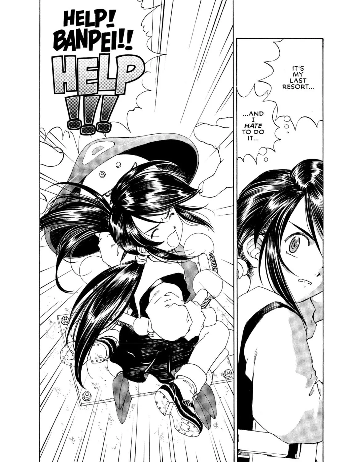 Read Oh! My Goddess chapter 120 image 16 on Lezhin