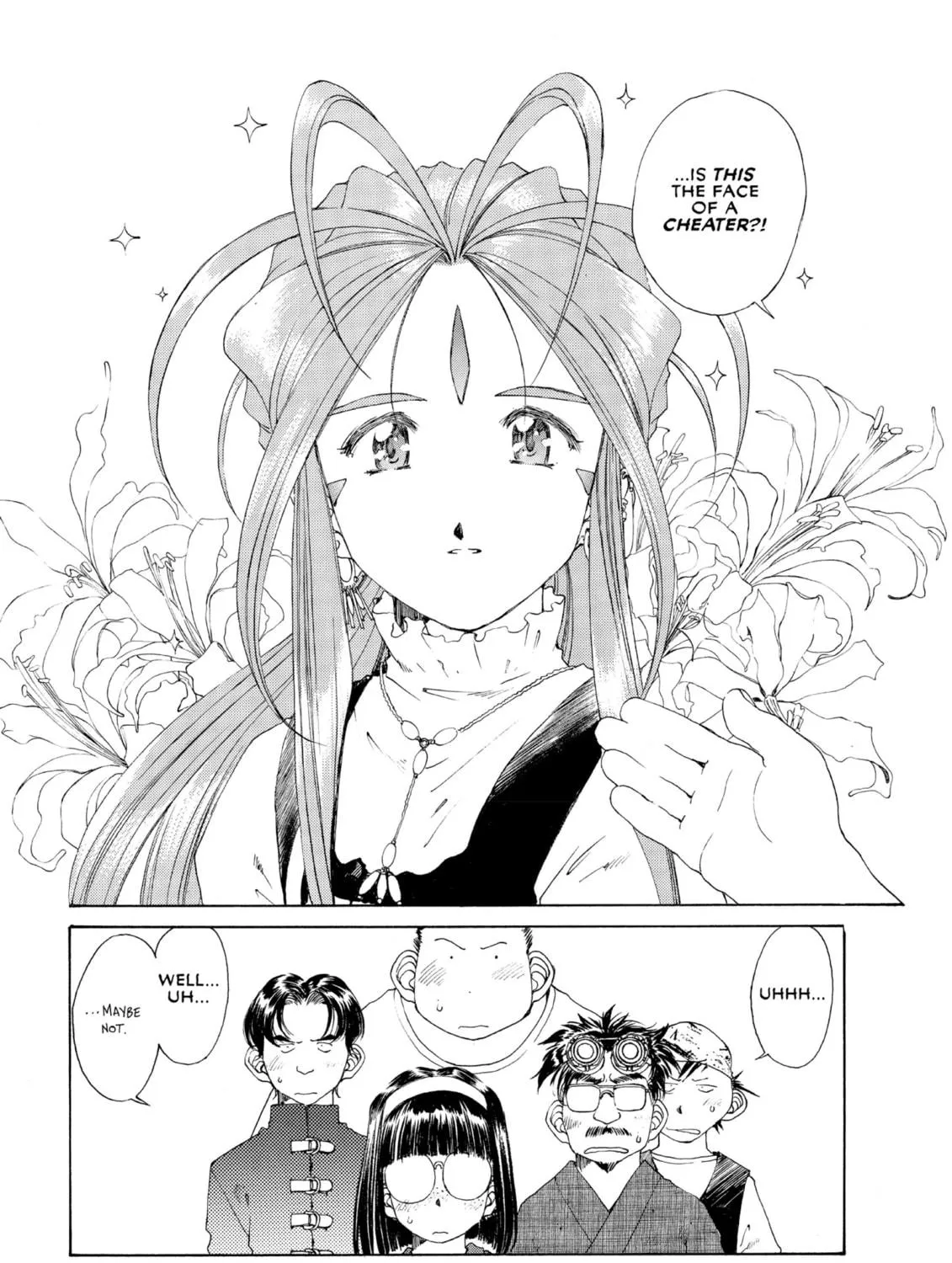 Read Oh! My Goddess chapter 120 image 172 on Lezhin