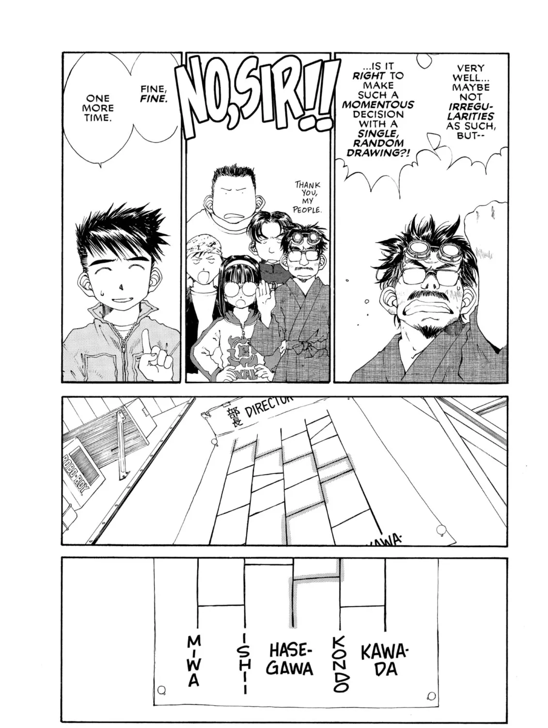 Read Oh! My Goddess chapter 120 image 174 on Lezhin