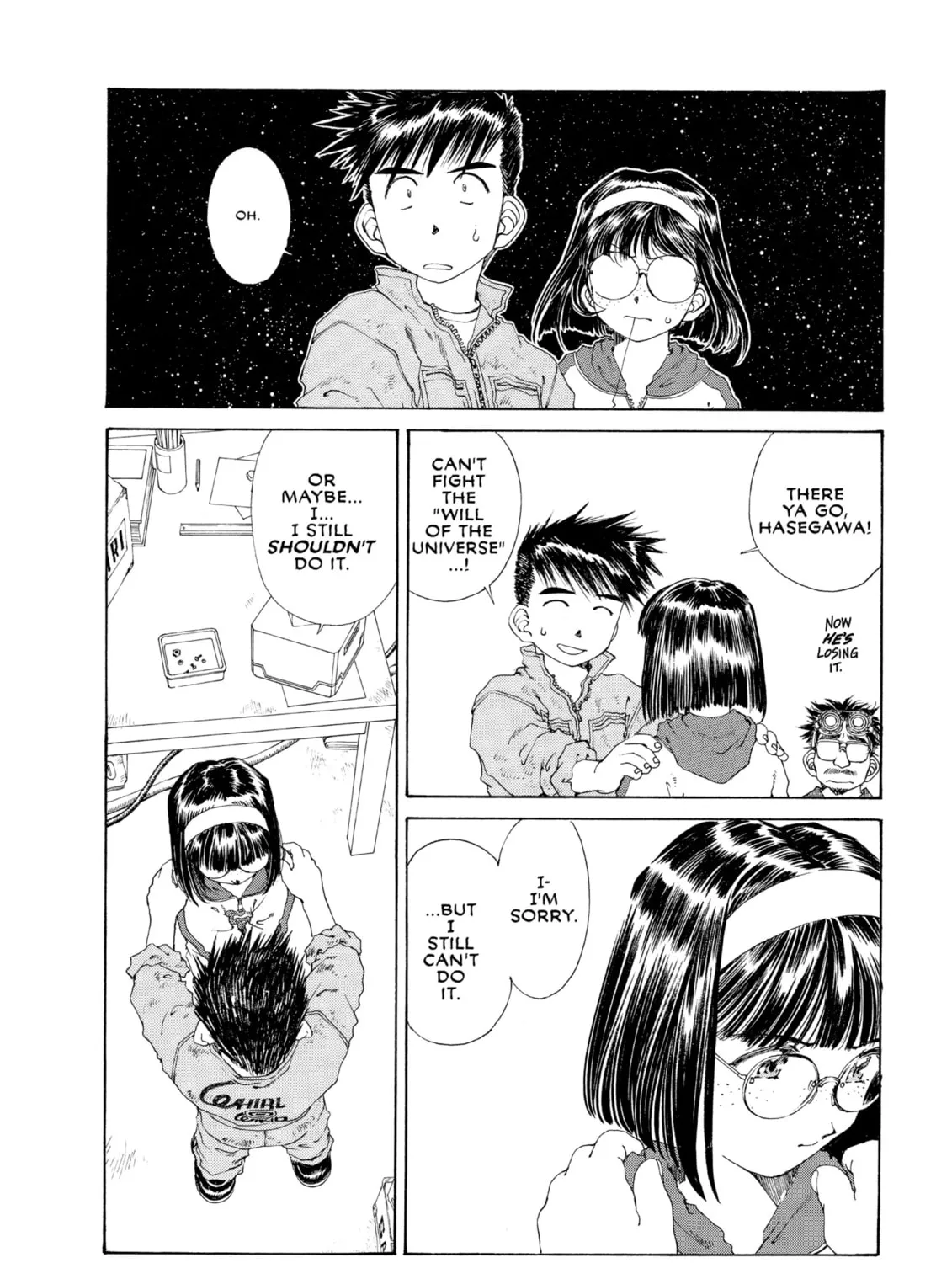 Read Oh! My Goddess chapter 120 image 182 on Lezhin