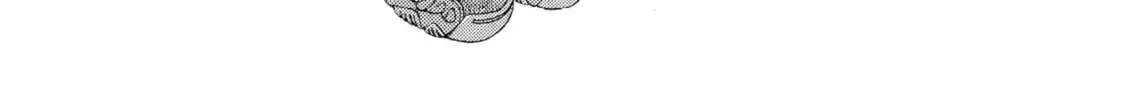 Read Oh! My Goddess chapter 120 image 201 on Lezhin