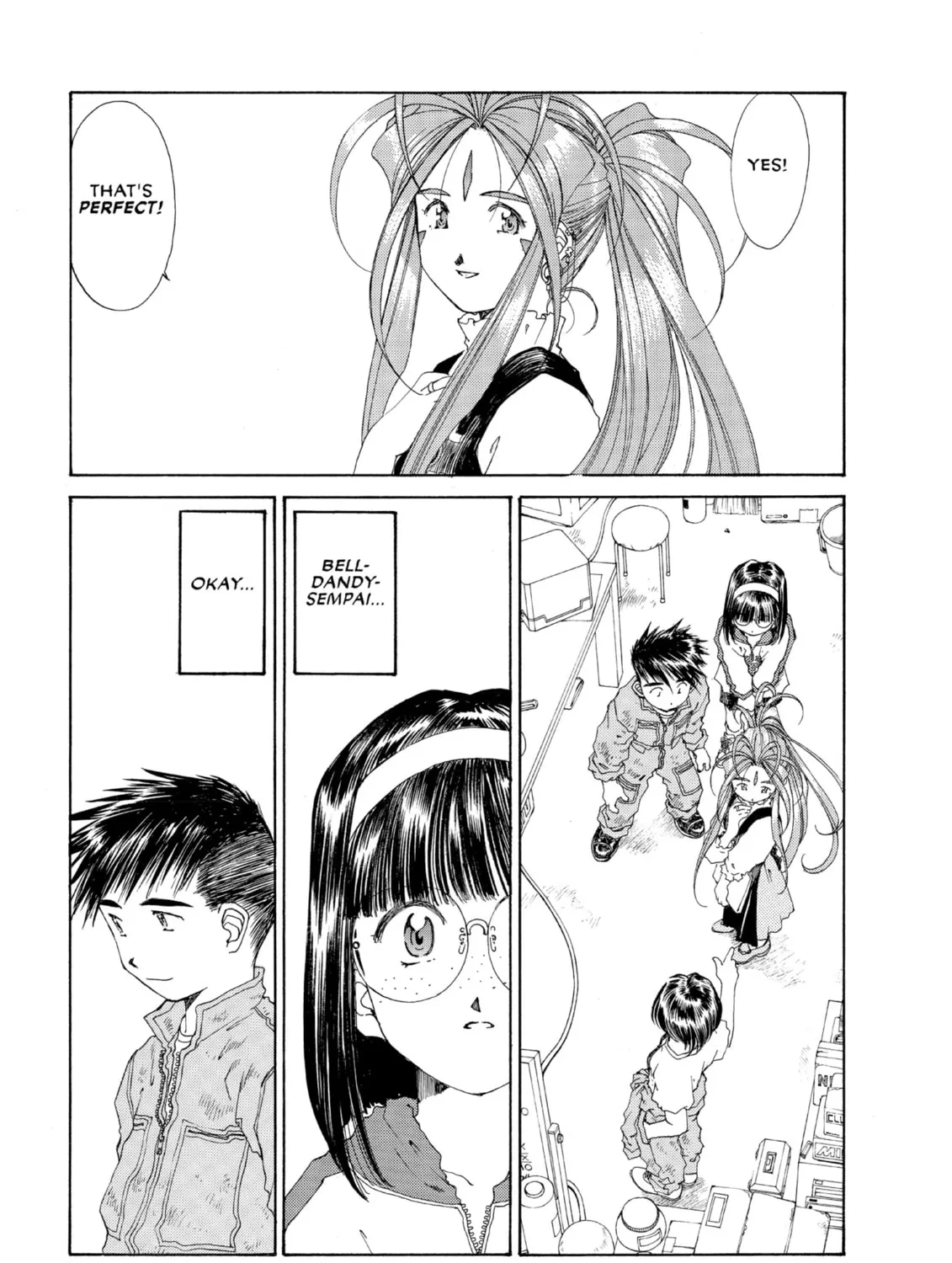Read Oh! My Goddess chapter 120 image 204 on Lezhin