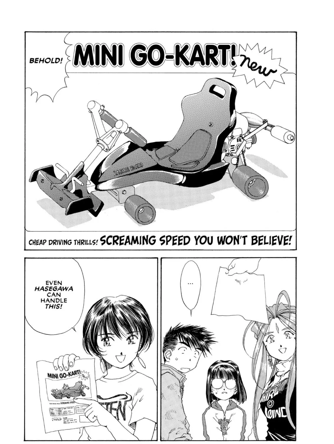 Read Oh! My Goddess chapter 120 image 208 on Lezhin