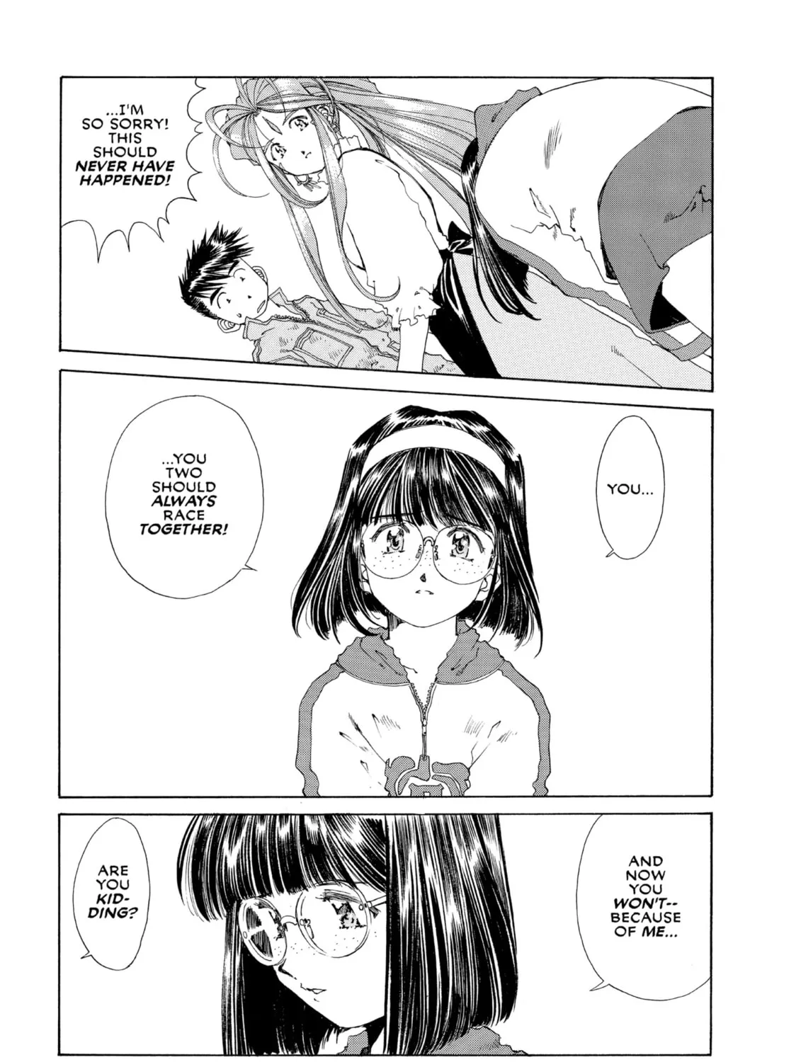 Read Oh! My Goddess chapter 120 image 216 on Lezhin