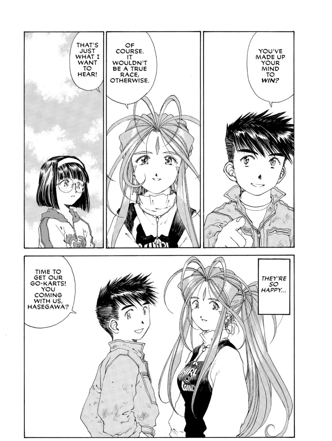 Read Oh! My Goddess chapter 120 image 220 on Lezhin