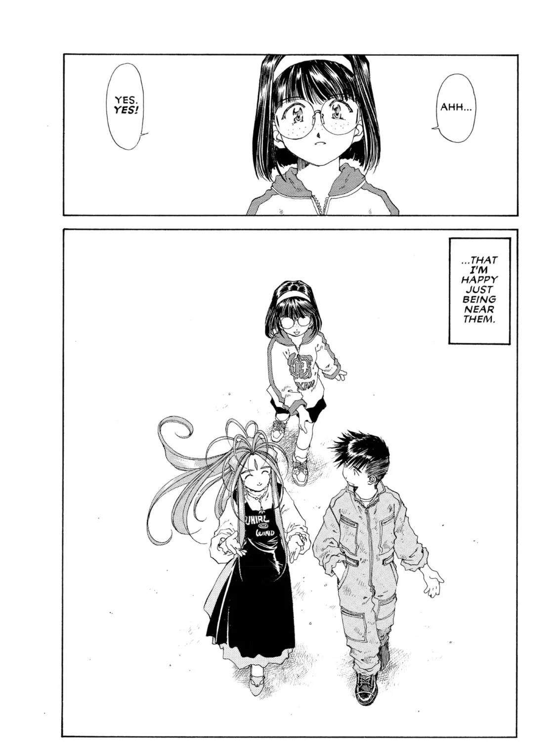 Read Oh! My Goddess chapter 120 image 222 on Lezhin