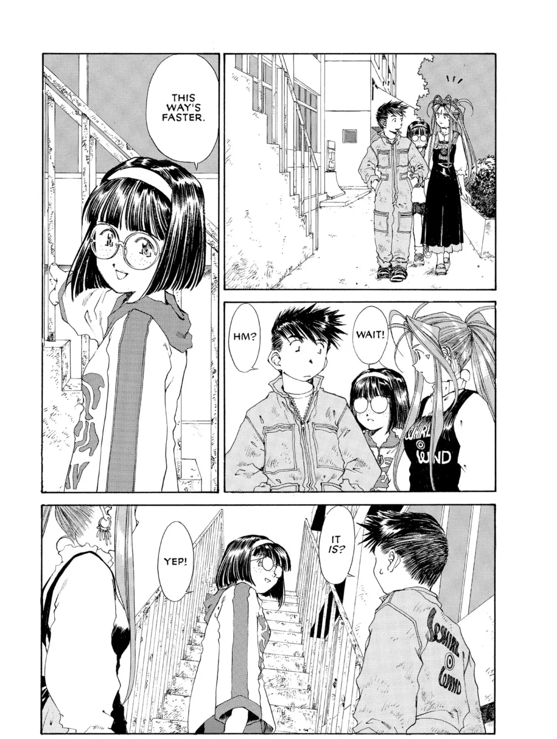 Read Oh! My Goddess chapter 120 image 224 on Lezhin