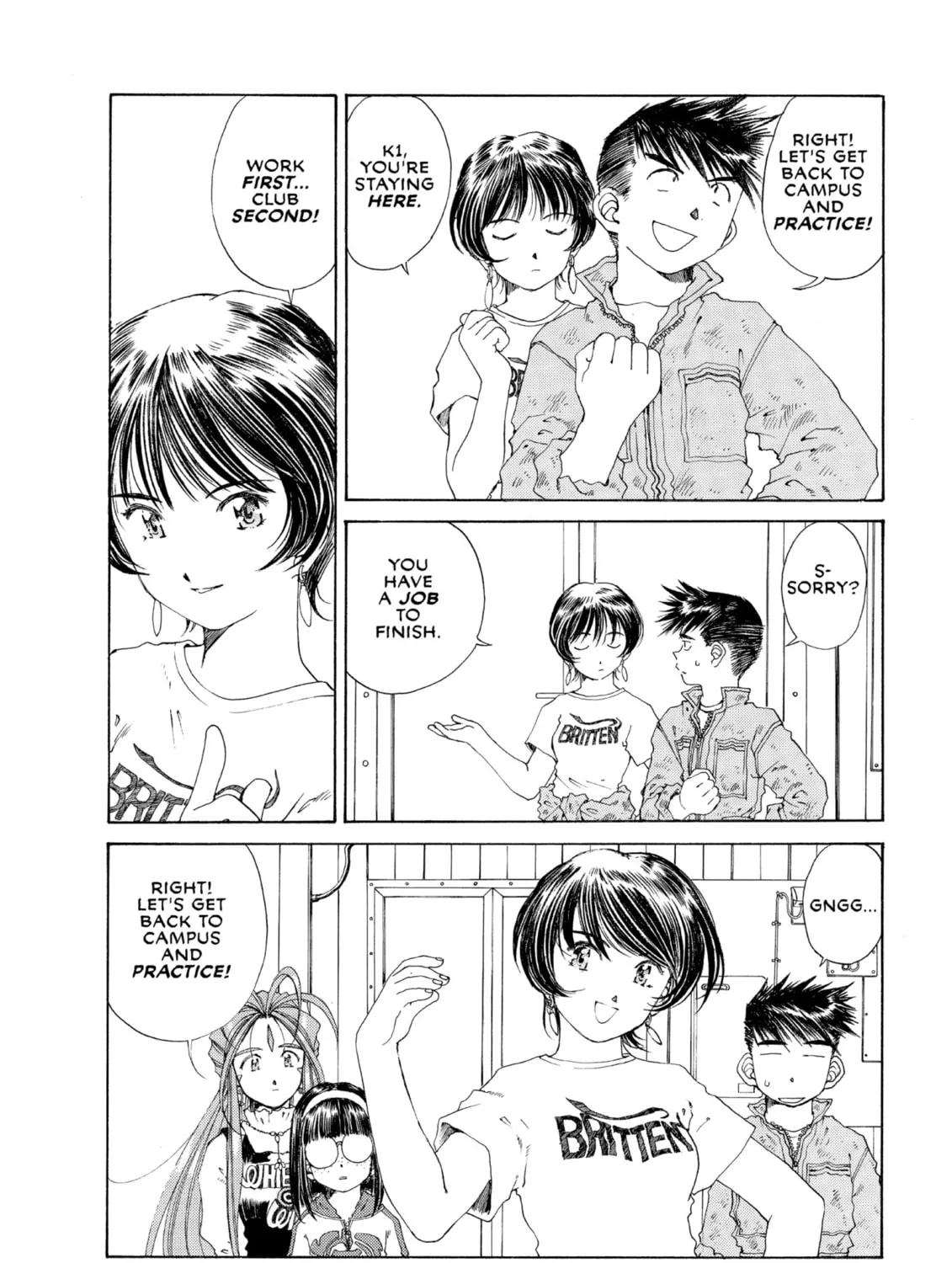 Read Oh! My Goddess chapter 120 image 234 on Lezhin