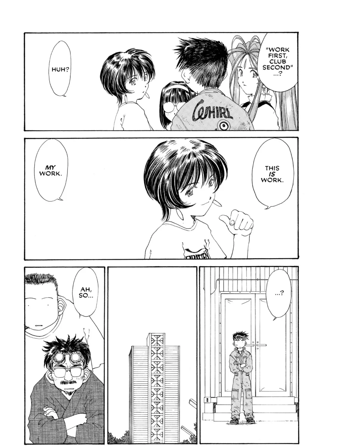 Read Oh! My Goddess chapter 120 image 236 on Lezhin