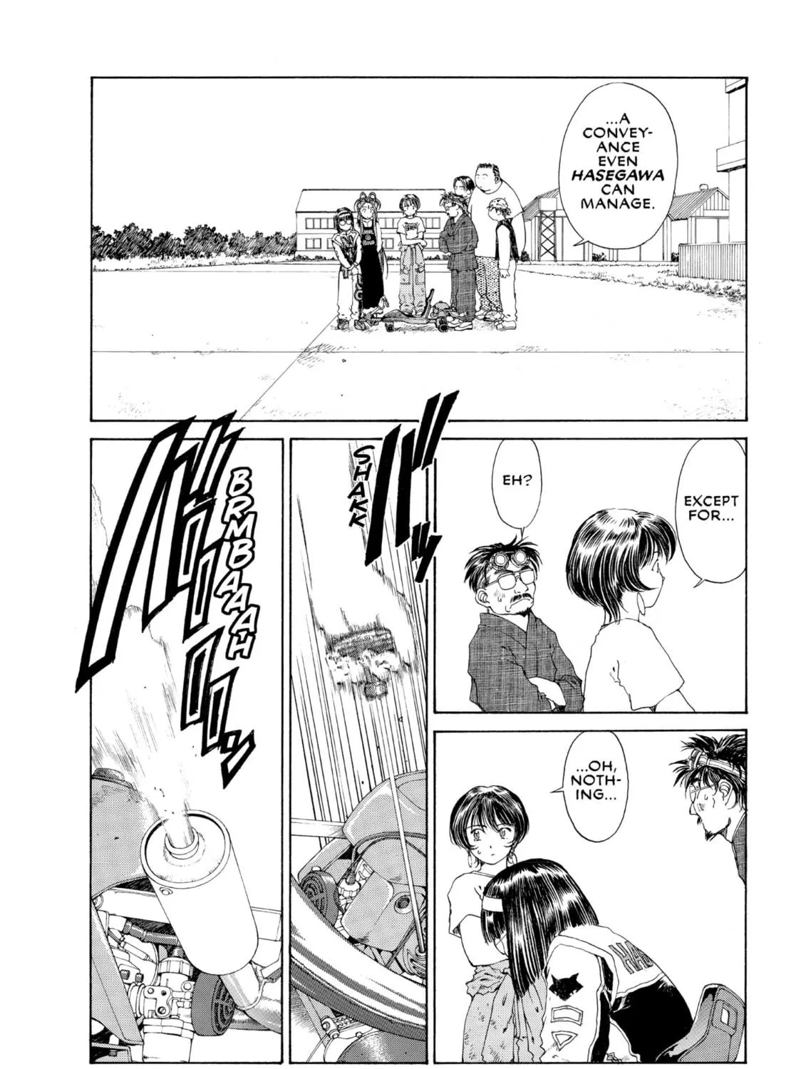 Read Oh! My Goddess chapter 120 image 238 on Lezhin