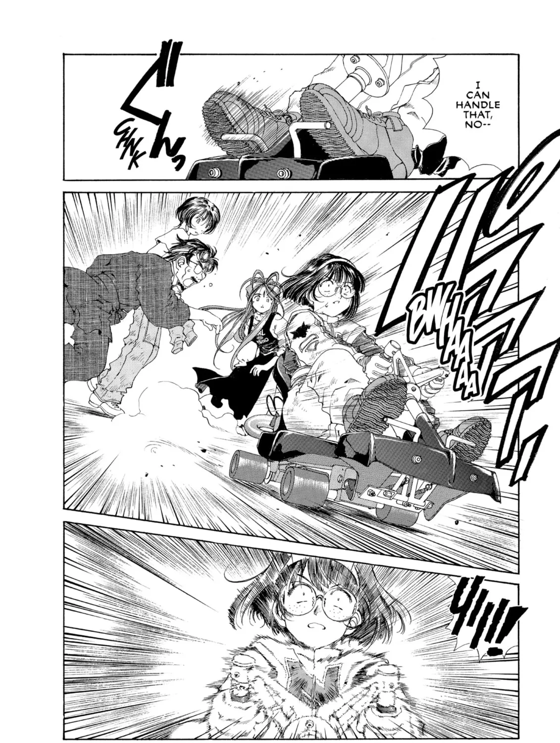 Read Oh! My Goddess chapter 120 image 242 on Lezhin