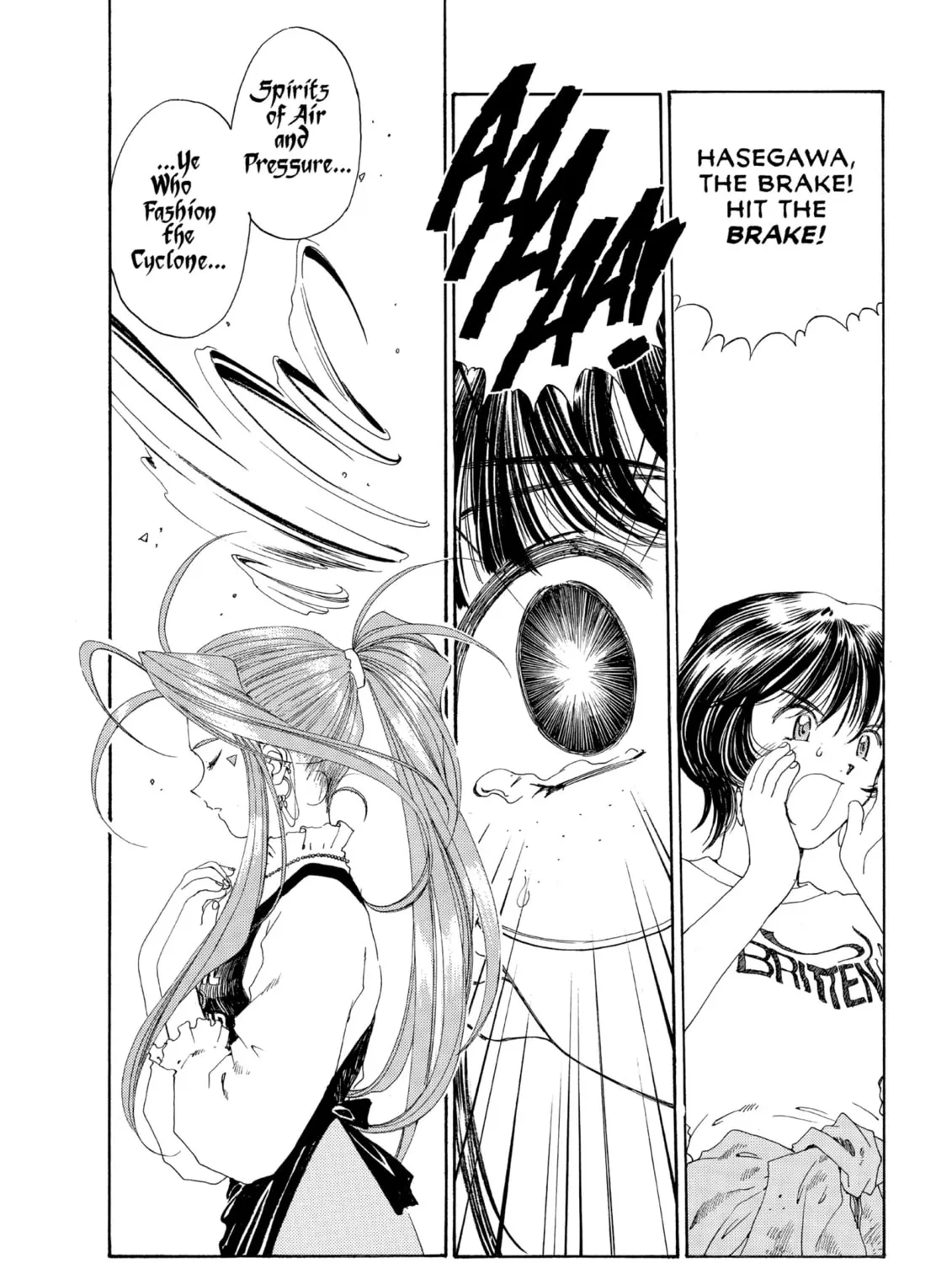 Read Oh! My Goddess chapter 120 image 246 on Lezhin