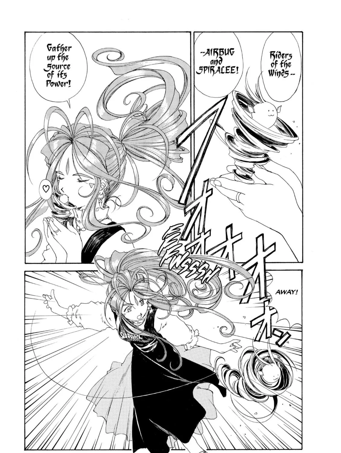 Read Oh! My Goddess chapter 120 image 248 on Lezhin