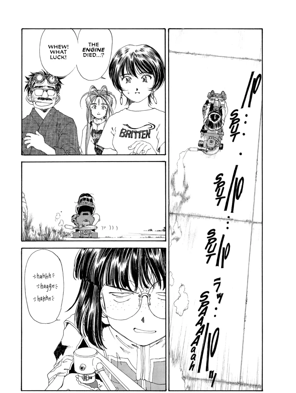 Read Oh! My Goddess chapter 120 image 252 on Lezhin